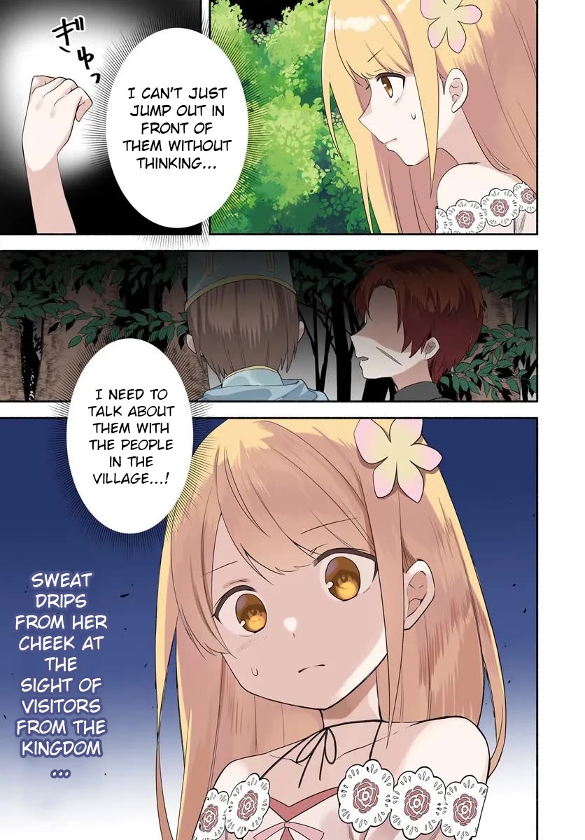 Futago no ane ga miko toshite hikitorarete, watashi wa suterareta kedo tabun watashi ga miko de aru Chapter 26.1 page 1 - Chapter 26.1