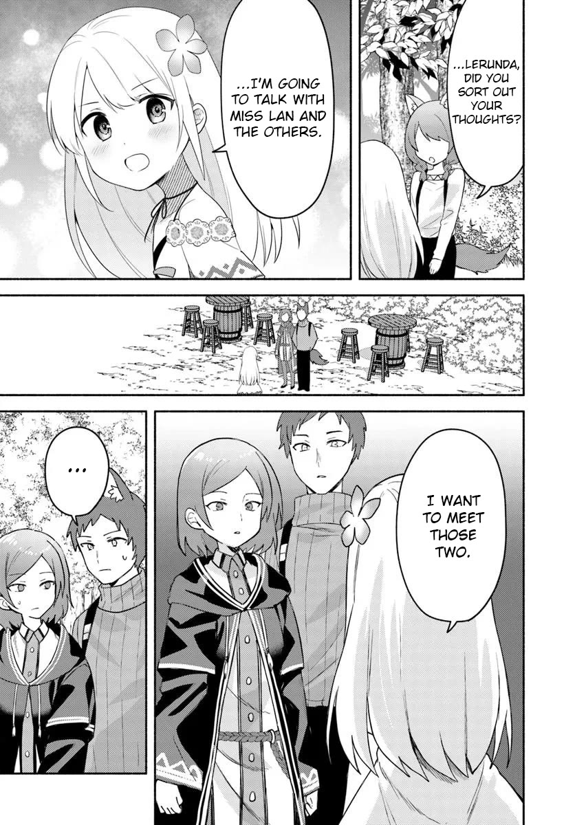 Futago no ane ga miko toshite hikitorarete, watashi wa suterareta kedo tabun watashi ga miko de aru Chapter 26.1 page 11 - Chapter 26.1