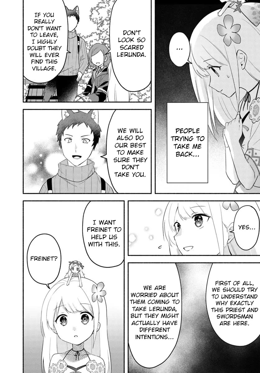 Futago no ane ga miko toshite hikitorarete, watashi wa suterareta kedo tabun watashi ga miko de aru Chapter 26.1 page 4 - Chapter 26.1