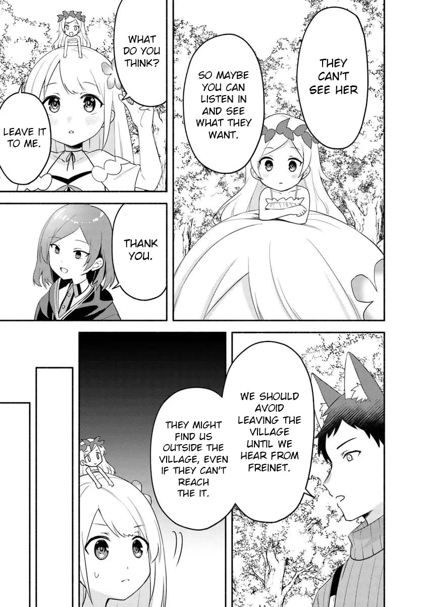 Futago no ane ga miko toshite hikitorarete, watashi wa suterareta kedo tabun watashi ga miko de aru Chapter 26.1 page 5 - Chapter 26.1