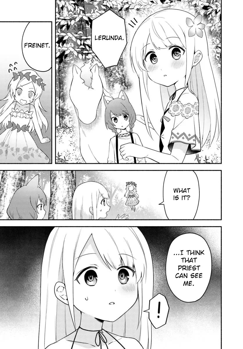 Futago no ane ga miko toshite hikitorarete, watashi wa suterareta kedo tabun watashi ga miko de aru Chapter 26.1 page 7 - Chapter 26.1