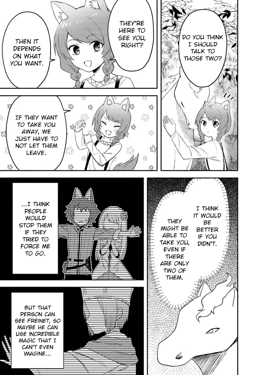 Futago no ane ga miko toshite hikitorarete, watashi wa suterareta kedo tabun watashi ga miko de aru Chapter 26.1 page 9 - Chapter 26.1