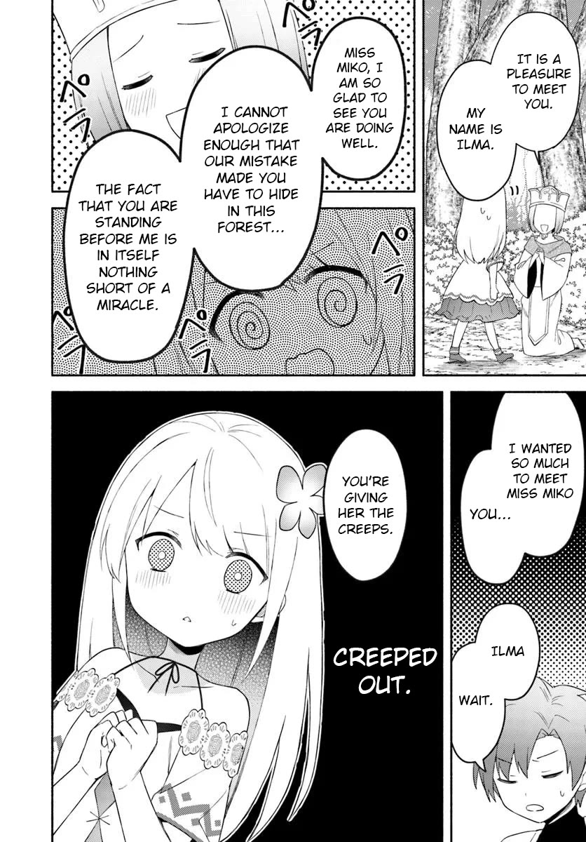 Futago no ane ga miko toshite hikitorarete, watashi wa suterareta kedo tabun watashi ga miko de aru Chapter 26.2 page 10 - Chapter 26.2