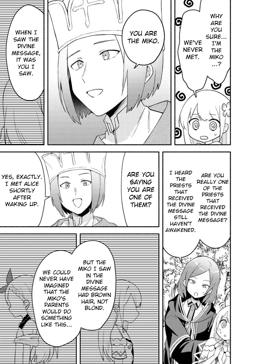 Futago no ane ga miko toshite hikitorarete, watashi wa suterareta kedo tabun watashi ga miko de aru Chapter 26.2 page 11 - Chapter 26.2