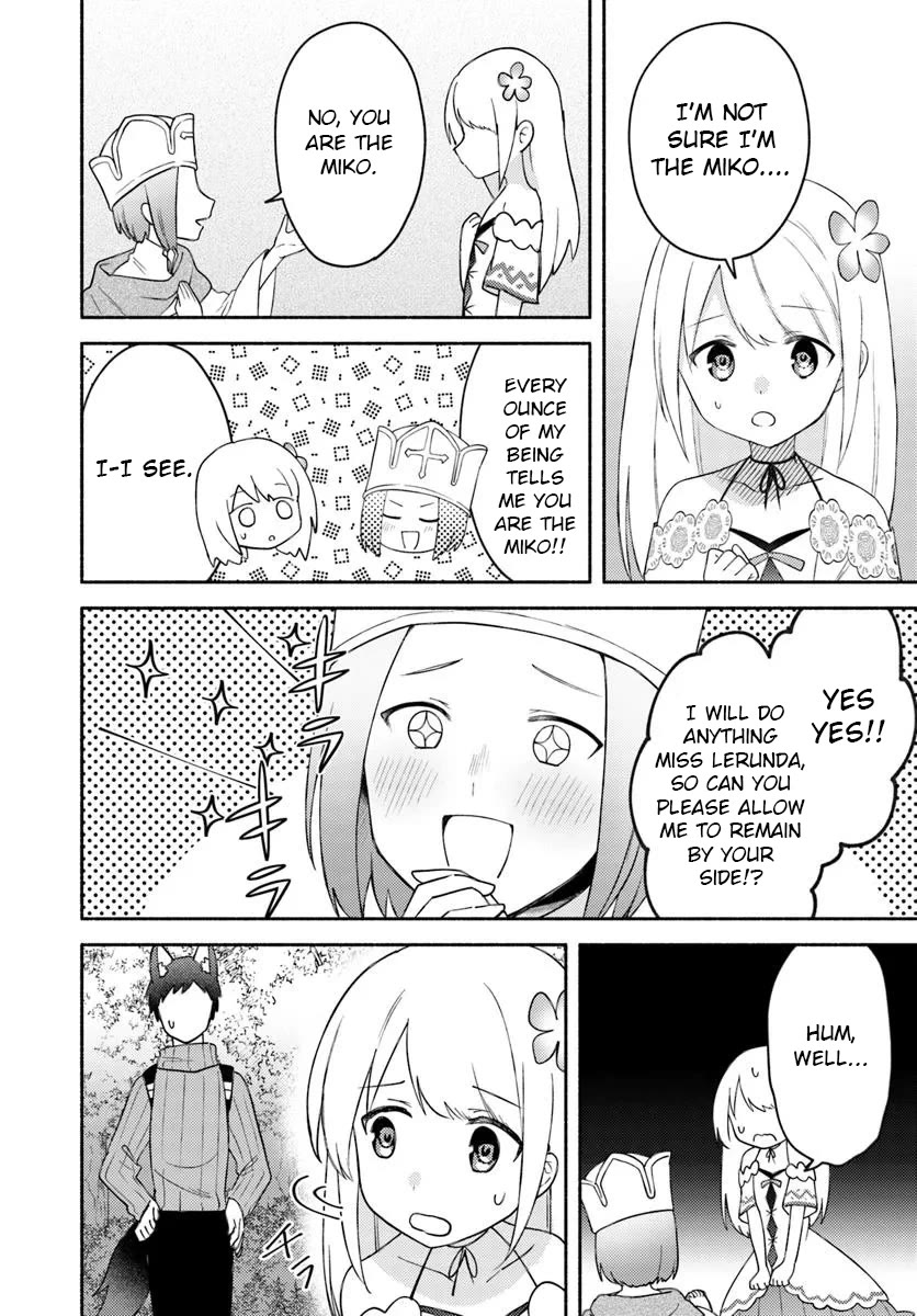 Futago no ane ga miko toshite hikitorarete, watashi wa suterareta kedo tabun watashi ga miko de aru Chapter 26.2 page 14 - Chapter 26.2
