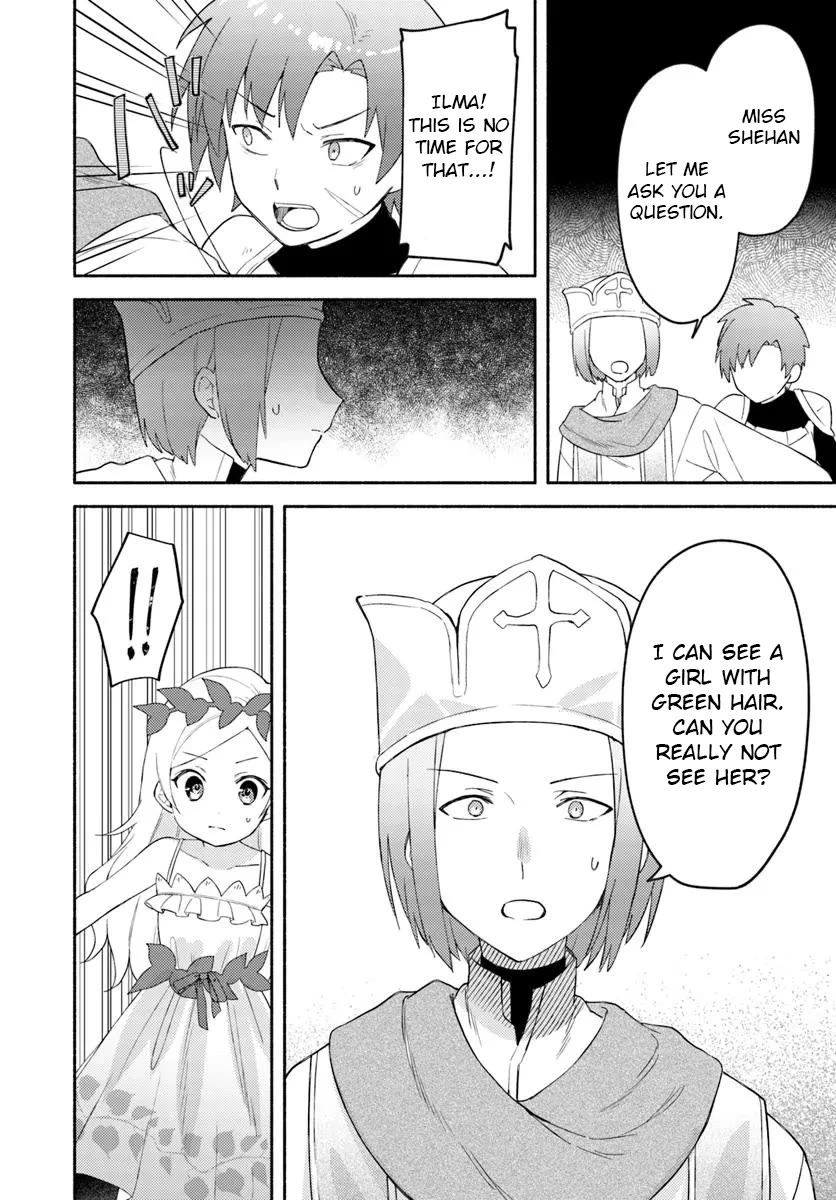 Futago no ane ga miko toshite hikitorarete, watashi wa suterareta kedo tabun watashi ga miko de aru Chapter 26.2 page 2 - Chapter 26.2