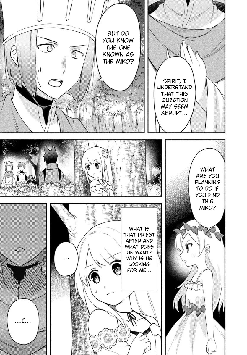 Futago no ane ga miko toshite hikitorarete, watashi wa suterareta kedo tabun watashi ga miko de aru Chapter 26.2 page 5 - Chapter 26.2
