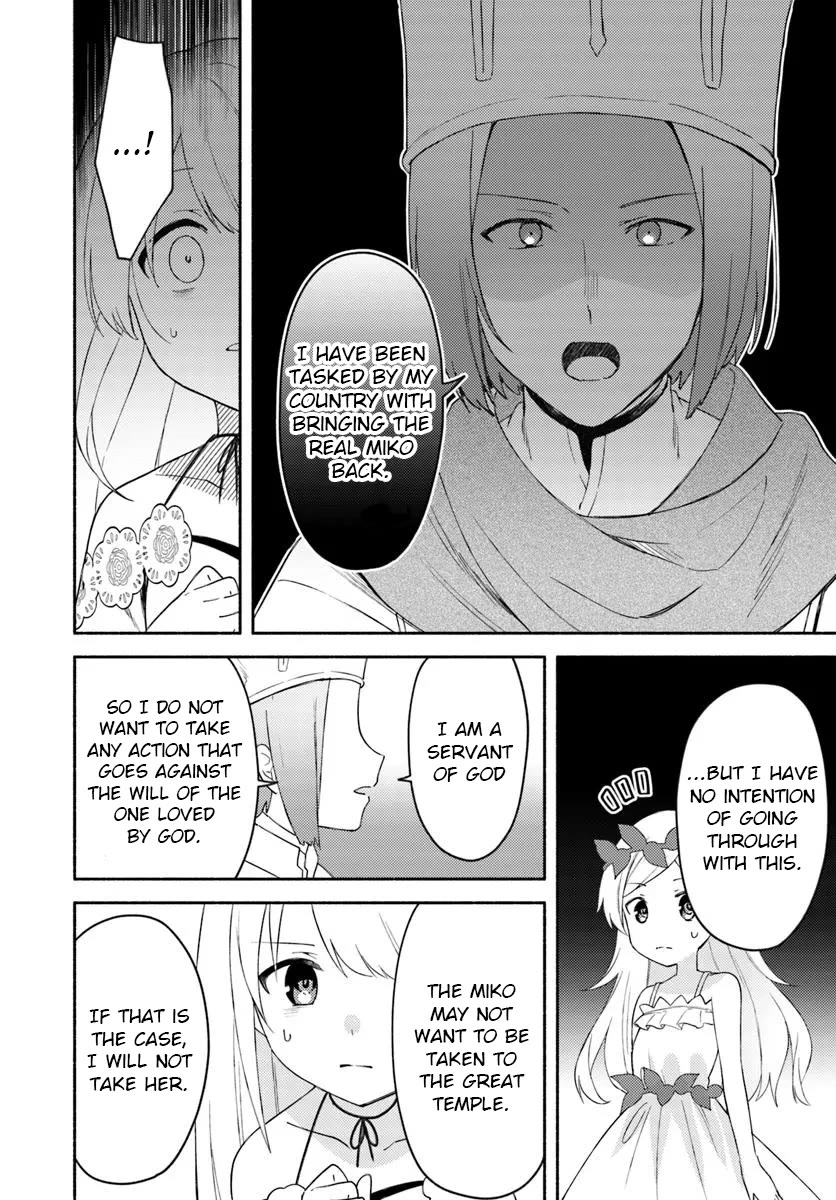 Futago no ane ga miko toshite hikitorarete, watashi wa suterareta kedo tabun watashi ga miko de aru Chapter 26.2 page 6 - Chapter 26.2