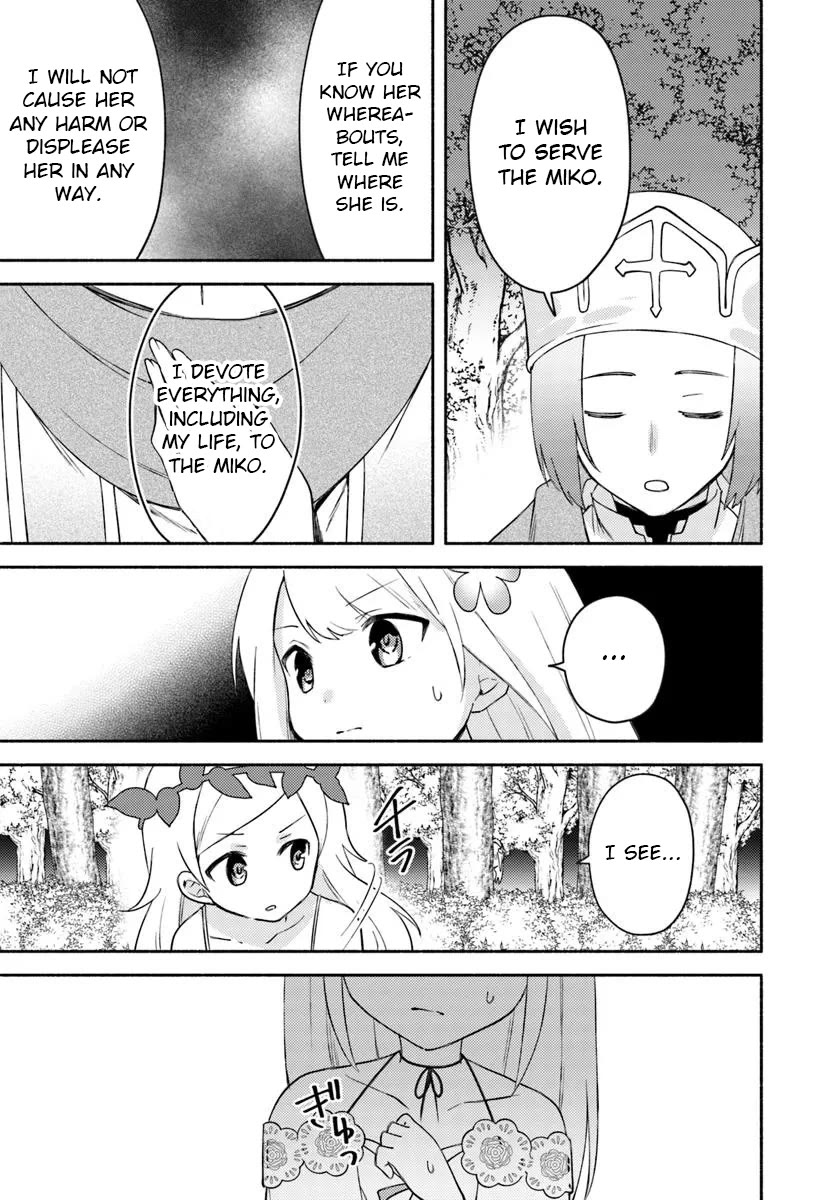 Futago no ane ga miko toshite hikitorarete, watashi wa suterareta kedo tabun watashi ga miko de aru Chapter 26.2 page 7 - Chapter 26.2