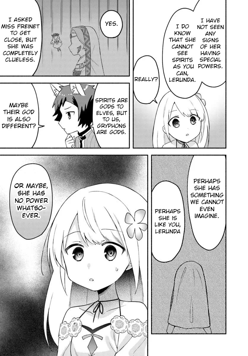 Futago no ane ga miko toshite hikitorarete, watashi wa suterareta kedo tabun watashi ga miko de aru Chapter 27 page 11 - Chapter 27