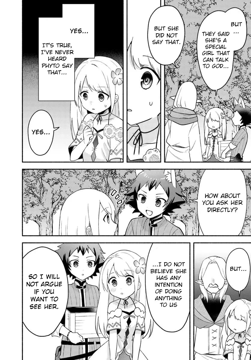 Futago no ane ga miko toshite hikitorarete, watashi wa suterareta kedo tabun watashi ga miko de aru Chapter 27 page 12 - Chapter 27
