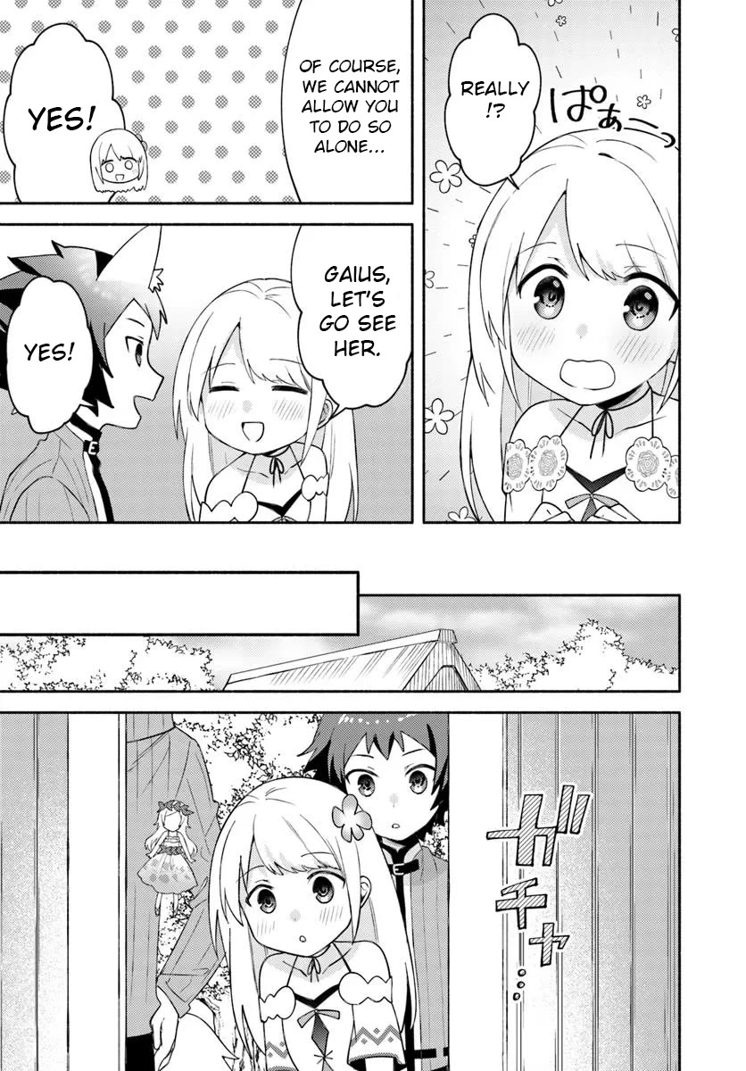 Futago no ane ga miko toshite hikitorarete, watashi wa suterareta kedo tabun watashi ga miko de aru Chapter 27 page 13 - Chapter 27