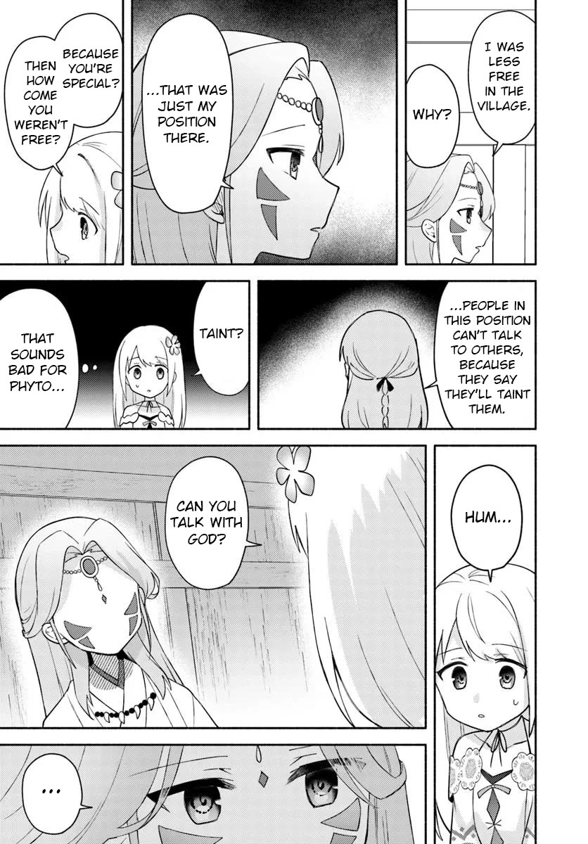 Futago no ane ga miko toshite hikitorarete, watashi wa suterareta kedo tabun watashi ga miko de aru Chapter 27 page 15 - Chapter 27