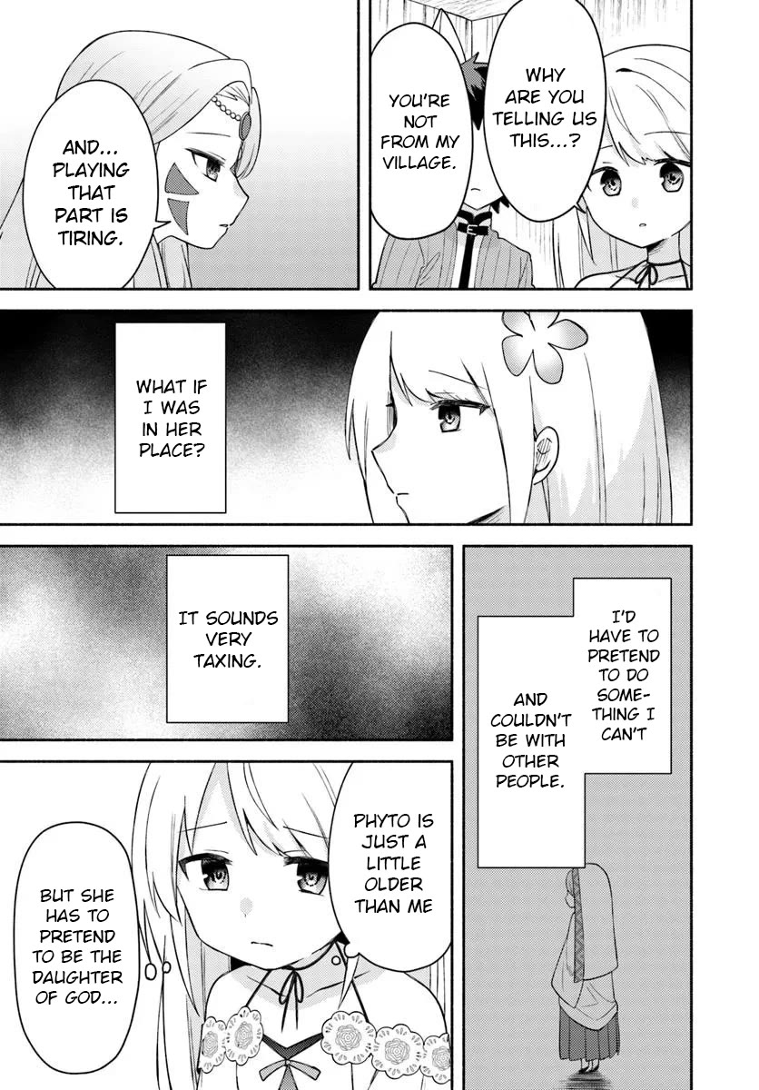 Futago no ane ga miko toshite hikitorarete, watashi wa suterareta kedo tabun watashi ga miko de aru Chapter 27 page 17 - Chapter 27