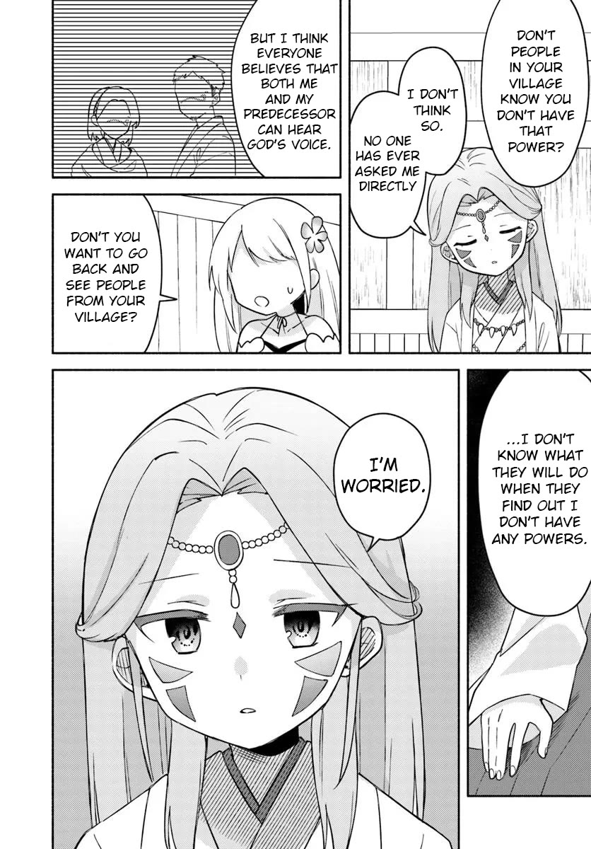 Futago no ane ga miko toshite hikitorarete, watashi wa suterareta kedo tabun watashi ga miko de aru Chapter 27 page 18 - Chapter 27