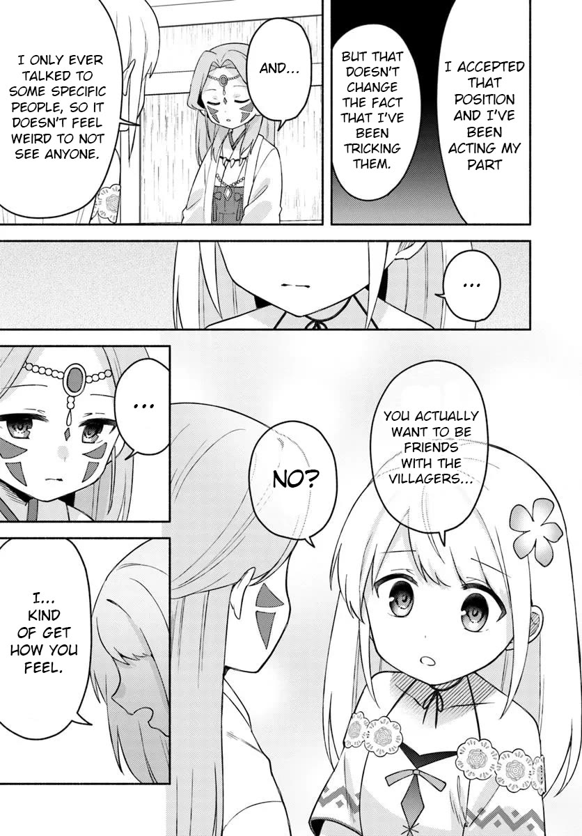 Futago no ane ga miko toshite hikitorarete, watashi wa suterareta kedo tabun watashi ga miko de aru Chapter 27 page 19 - Chapter 27