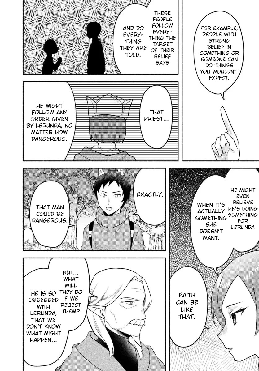 Futago no ane ga miko toshite hikitorarete, watashi wa suterareta kedo tabun watashi ga miko de aru Chapter 27 page 2 - Chapter 27