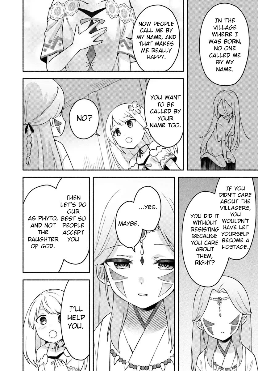 Futago no ane ga miko toshite hikitorarete, watashi wa suterareta kedo tabun watashi ga miko de aru Chapter 27 page 20 - Chapter 27