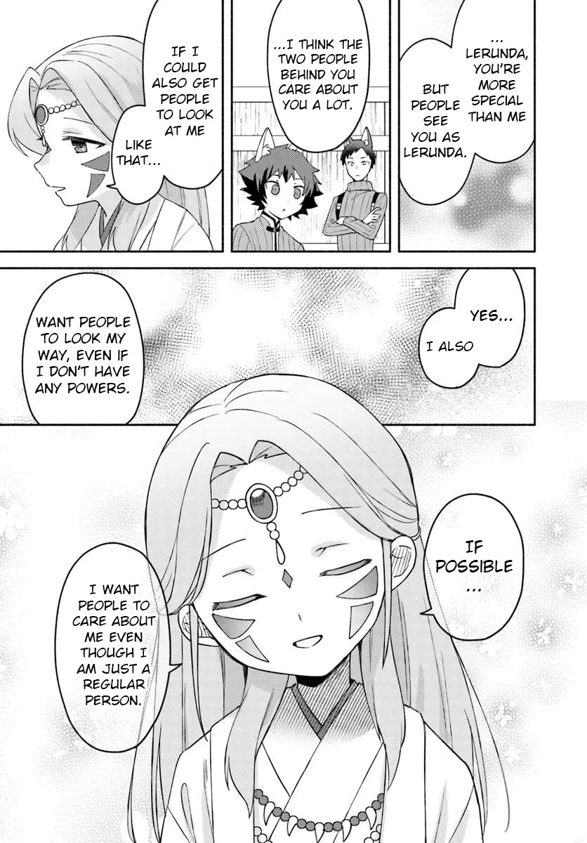 Futago no ane ga miko toshite hikitorarete, watashi wa suterareta kedo tabun watashi ga miko de aru Chapter 27 page 21 - Chapter 27