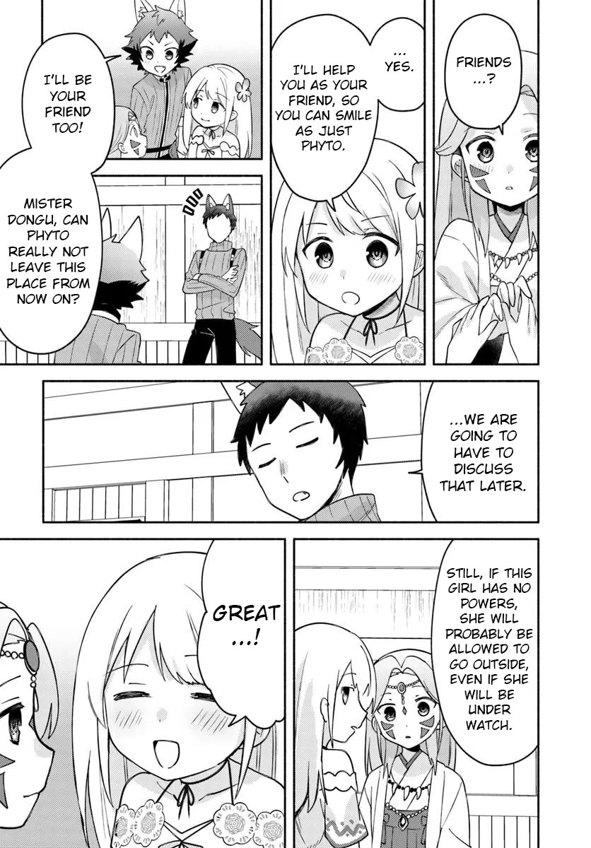 Futago no ane ga miko toshite hikitorarete, watashi wa suterareta kedo tabun watashi ga miko de aru Chapter 27 page 23 - Chapter 27