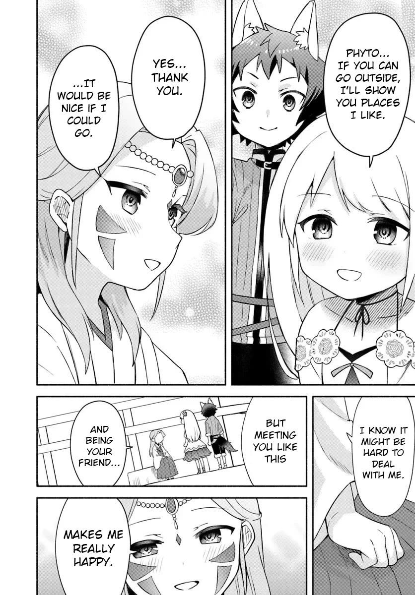 Futago no ane ga miko toshite hikitorarete, watashi wa suterareta kedo tabun watashi ga miko de aru Chapter 27 page 24 - Chapter 27