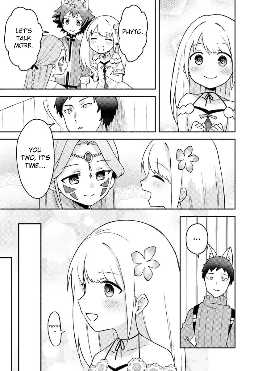 Futago no ane ga miko toshite hikitorarete, watashi wa suterareta kedo tabun watashi ga miko de aru Chapter 27 page 25 - Chapter 27