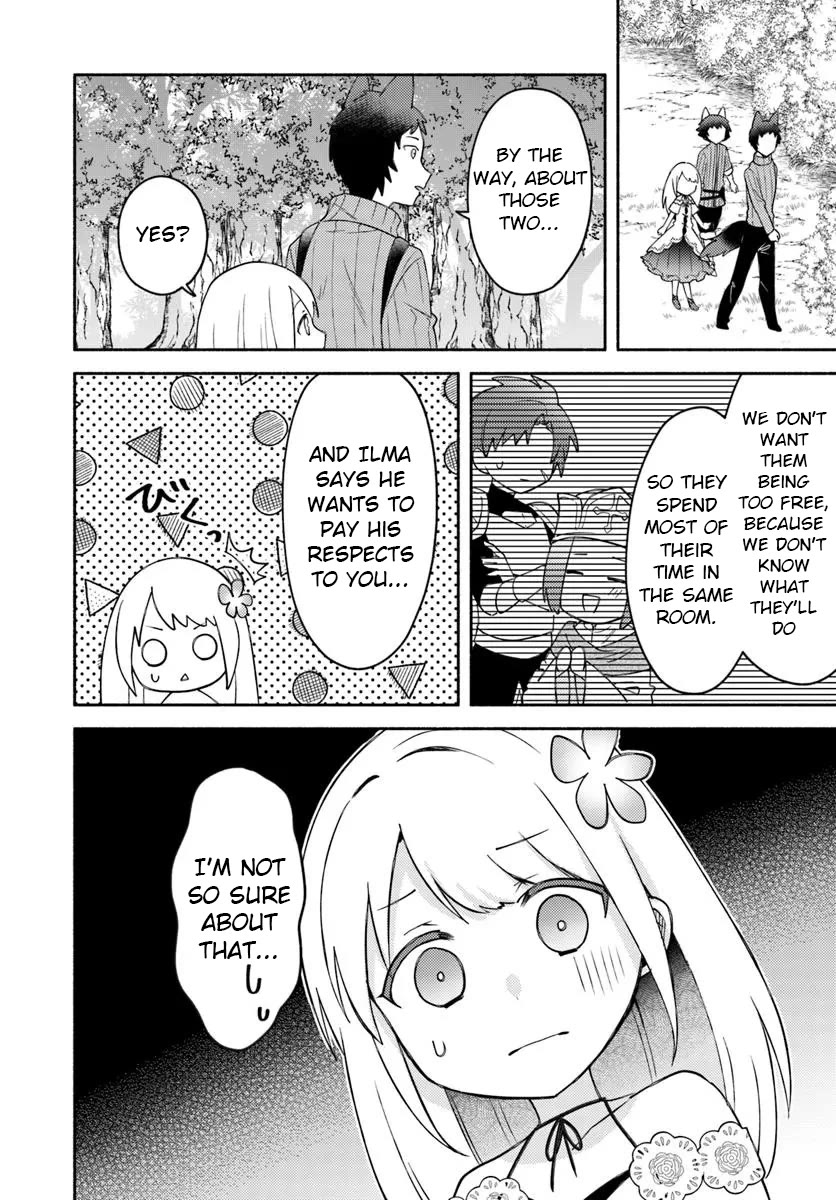 Futago no ane ga miko toshite hikitorarete, watashi wa suterareta kedo tabun watashi ga miko de aru Chapter 27 page 26 - Chapter 27