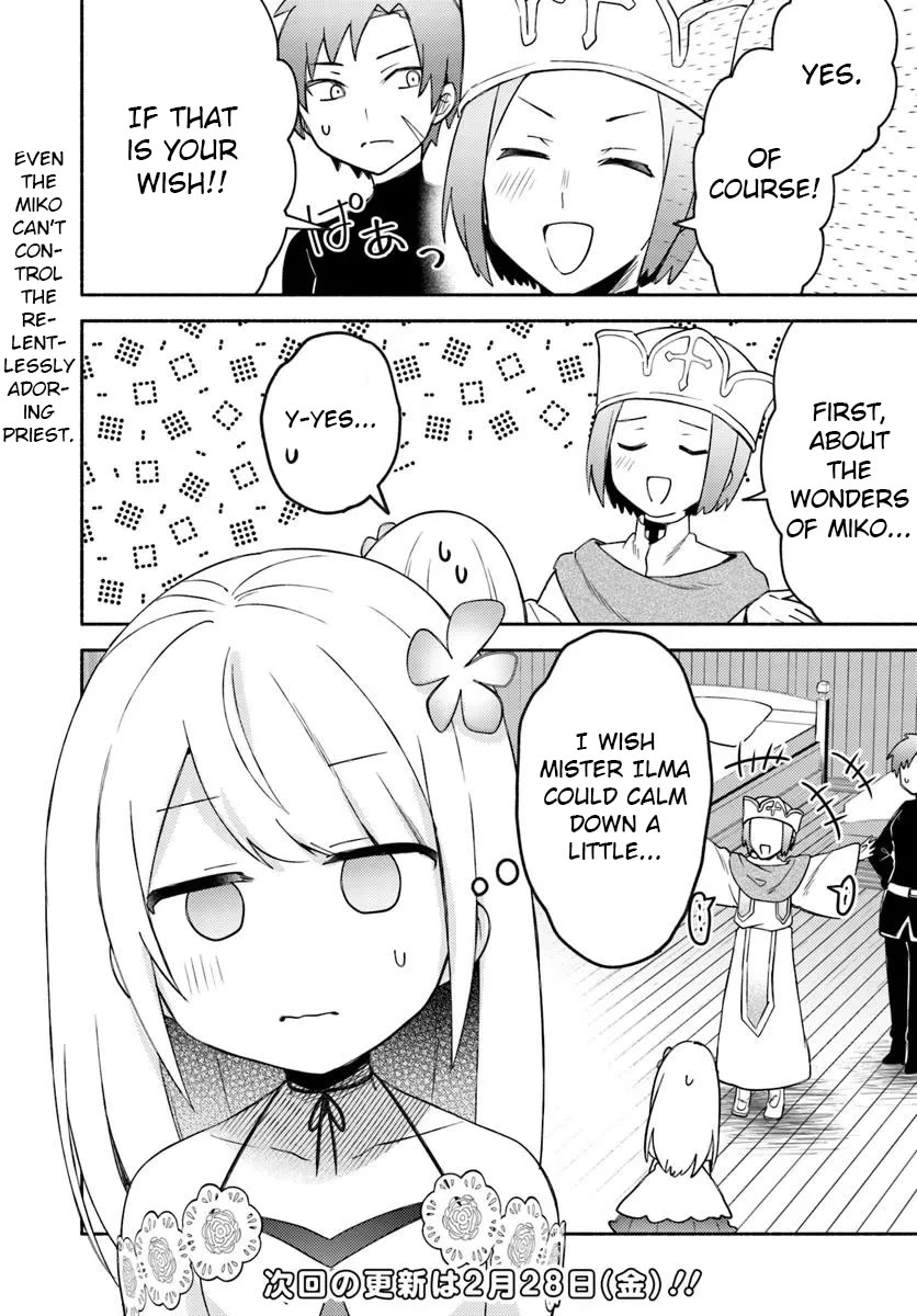 Futago no ane ga miko toshite hikitorarete, watashi wa suterareta kedo tabun watashi ga miko de aru Chapter 27 page 30 - Chapter 27