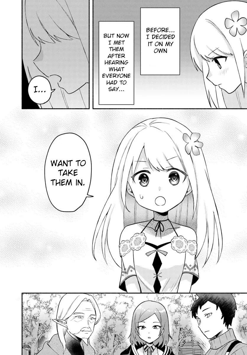 Futago no ane ga miko toshite hikitorarete, watashi wa suterareta kedo tabun watashi ga miko de aru Chapter 27 page 4 - Chapter 27