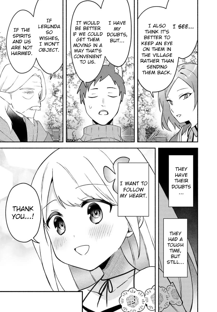 Futago no ane ga miko toshite hikitorarete, watashi wa suterareta kedo tabun watashi ga miko de aru Chapter 27 page 5 - Chapter 27