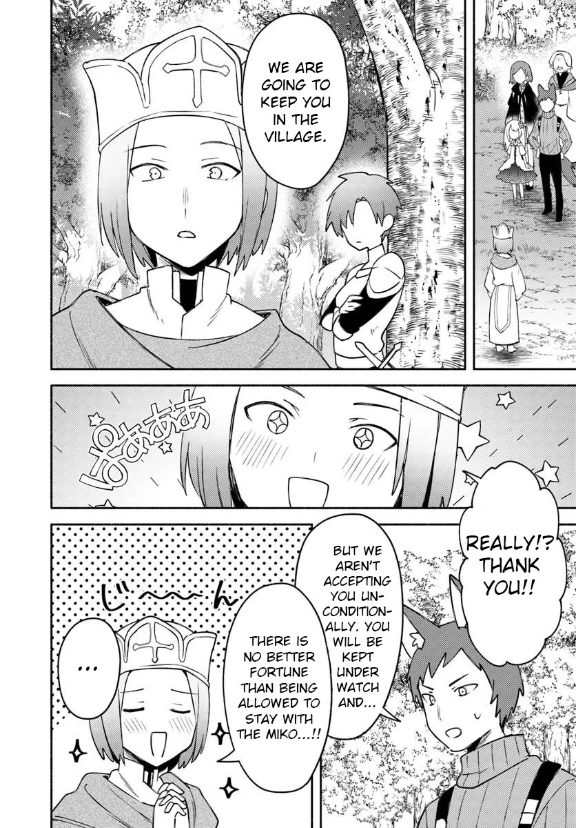 Futago no ane ga miko toshite hikitorarete, watashi wa suterareta kedo tabun watashi ga miko de aru Chapter 27 page 6 - Chapter 27