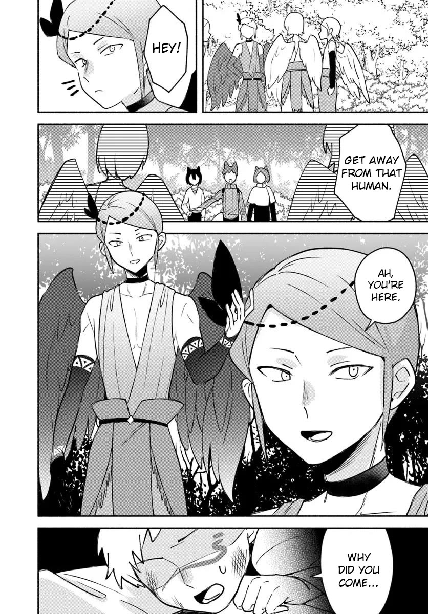 Futago no ane ga miko toshite hikitorarete, watashi wa suterareta kedo tabun watashi ga miko de aru Chapter 28.1 page 10 - Chapter 28.1