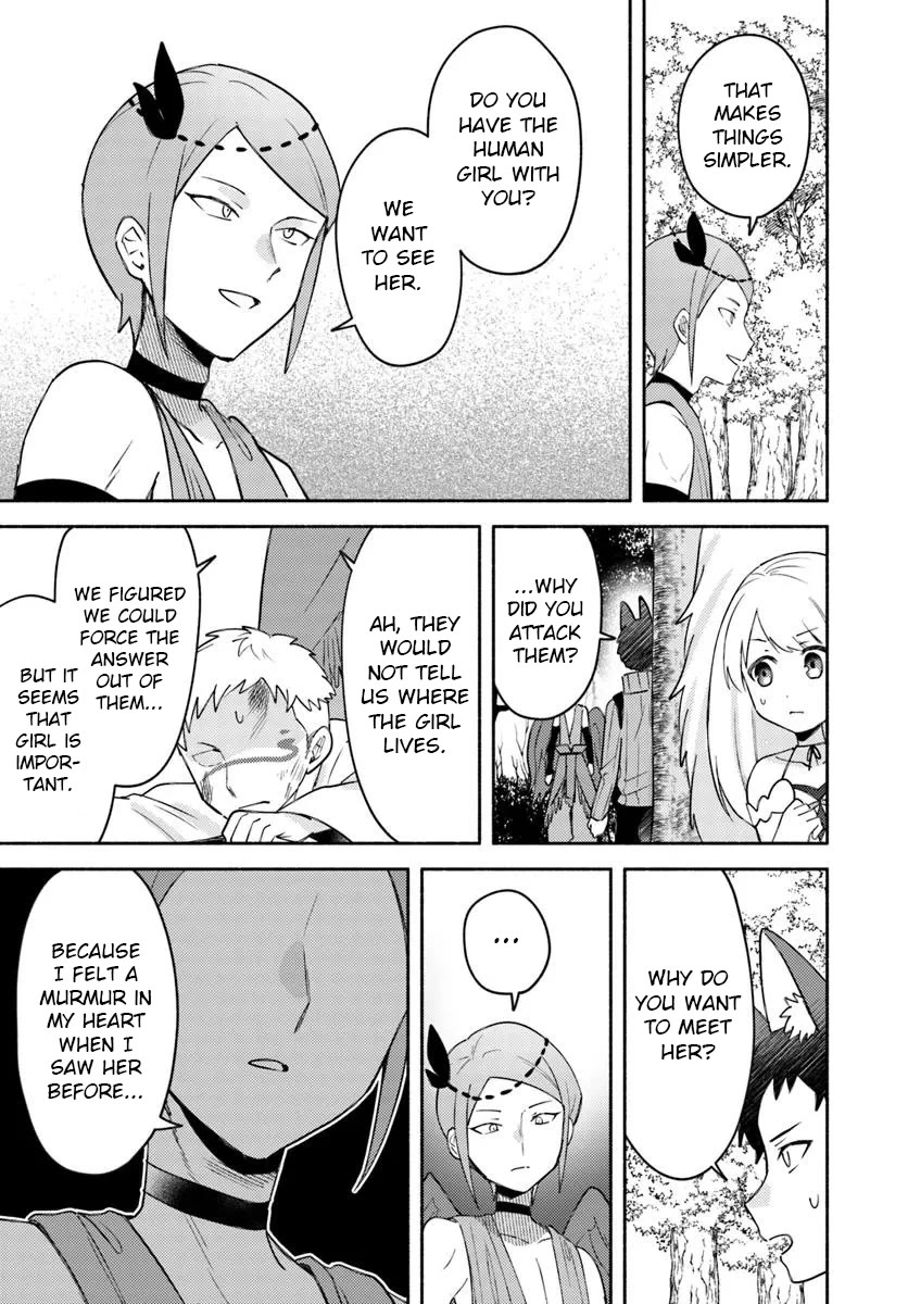 Futago no ane ga miko toshite hikitorarete, watashi wa suterareta kedo tabun watashi ga miko de aru Chapter 28.1 page 11 - Chapter 28.1