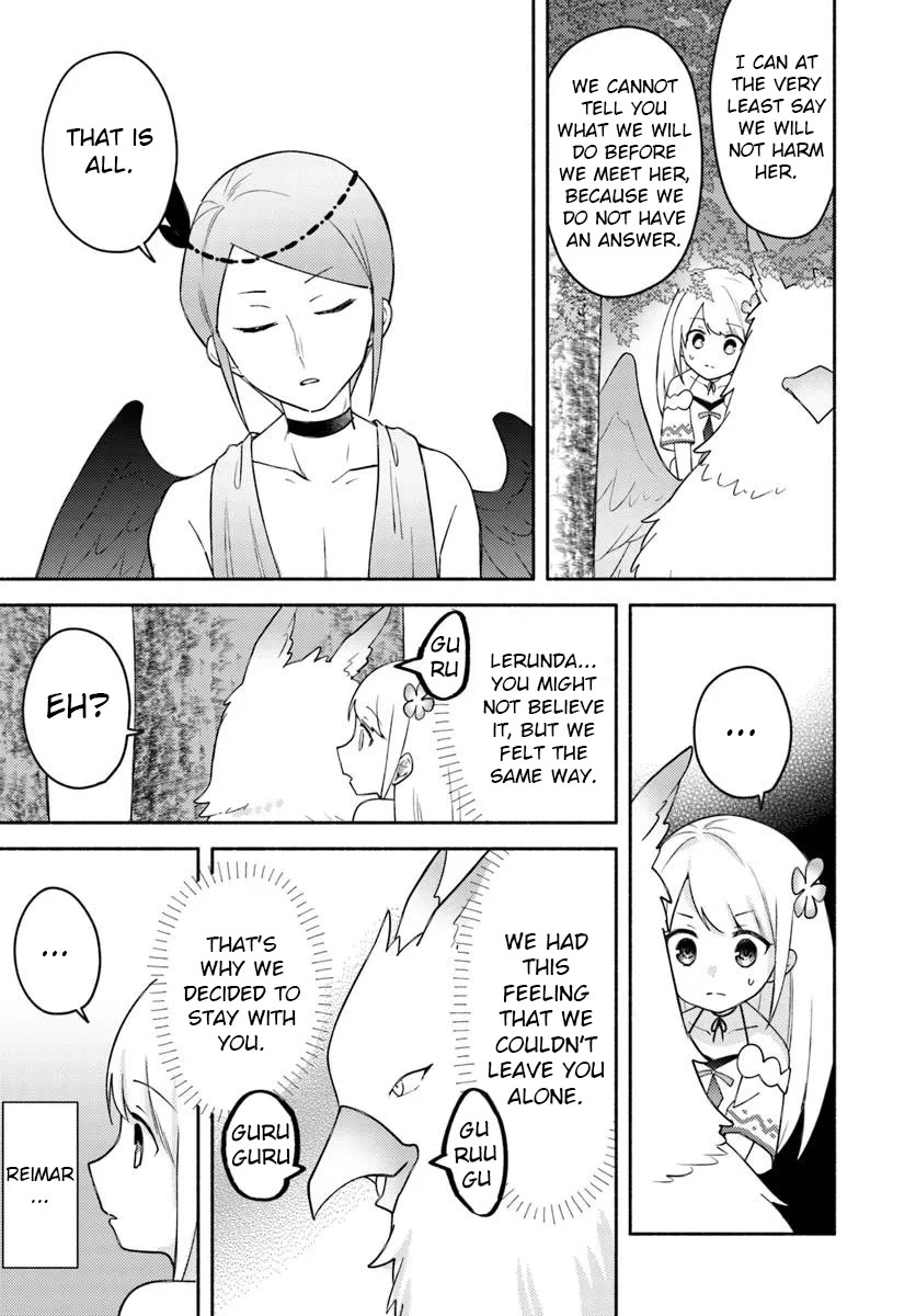 Futago no ane ga miko toshite hikitorarete, watashi wa suterareta kedo tabun watashi ga miko de aru Chapter 28.1 page 13 - Chapter 28.1