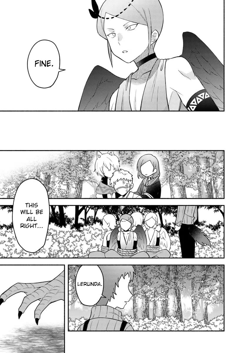 Futago no ane ga miko toshite hikitorarete, watashi wa suterareta kedo tabun watashi ga miko de aru Chapter 28.1 page 15 - Chapter 28.1