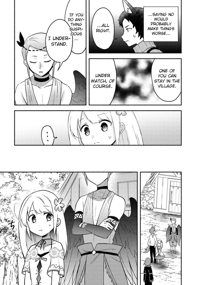 Futago no ane ga miko toshite hikitorarete, watashi wa suterareta kedo tabun watashi ga miko de aru Chapter 28.1 page 19 - Chapter 28.1