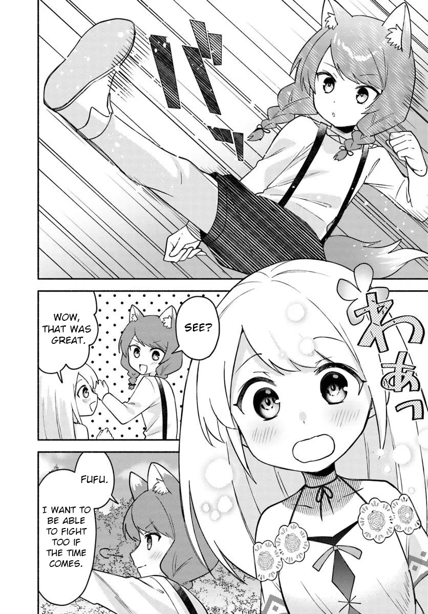 Futago no ane ga miko toshite hikitorarete, watashi wa suterareta kedo tabun watashi ga miko de aru Chapter 28.1 page 2 - Chapter 28.1