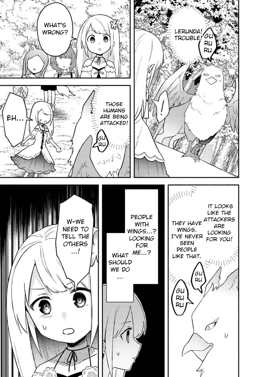 Futago no ane ga miko toshite hikitorarete, watashi wa suterareta kedo tabun watashi ga miko de aru Chapter 28.1 page 5 - Chapter 28.1
