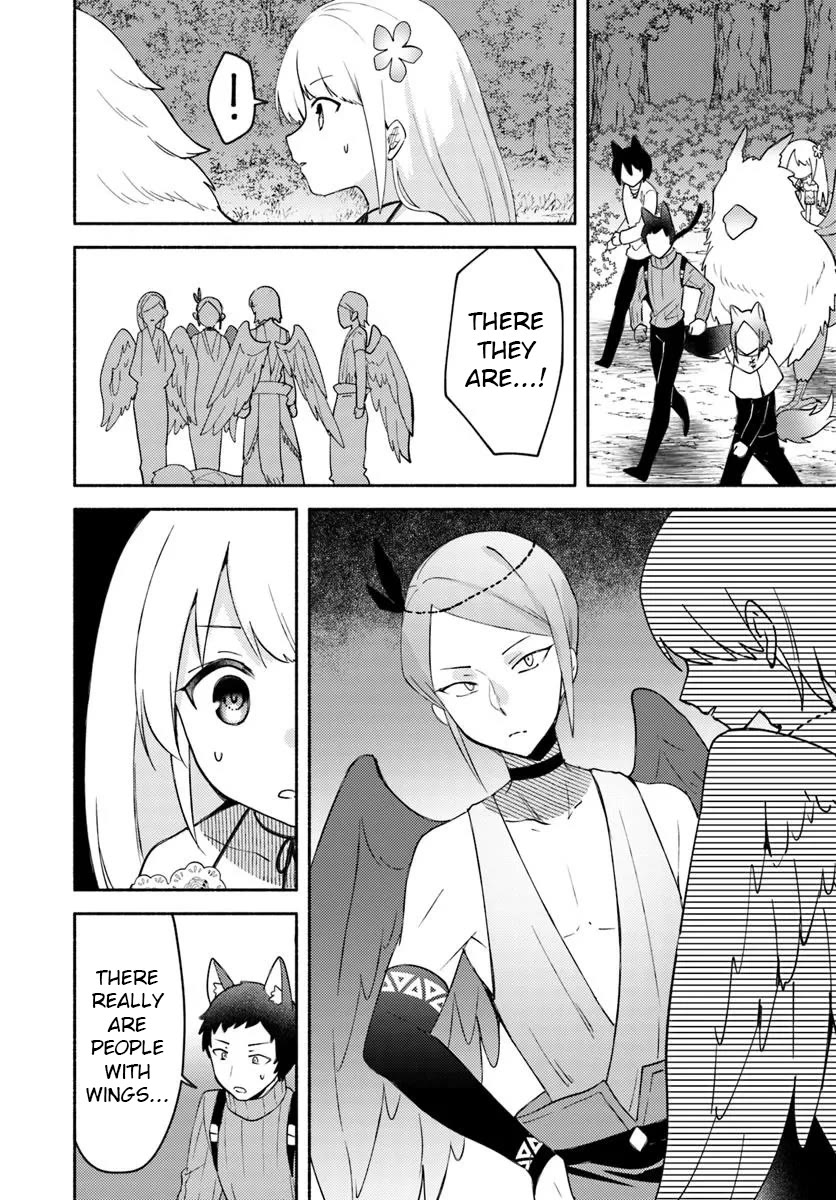 Futago no ane ga miko toshite hikitorarete, watashi wa suterareta kedo tabun watashi ga miko de aru Chapter 28.1 page 8 - Chapter 28.1