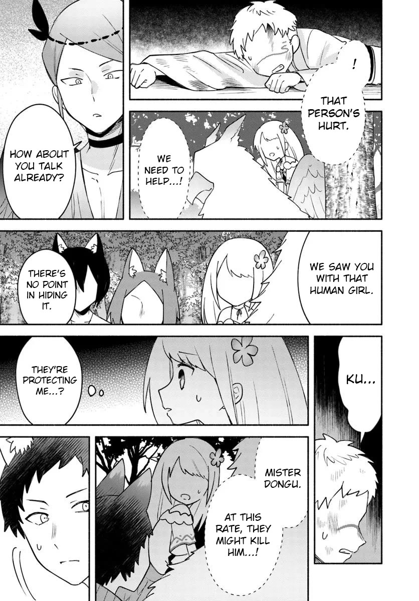 Futago no ane ga miko toshite hikitorarete, watashi wa suterareta kedo tabun watashi ga miko de aru Chapter 28.1 page 9 - Chapter 28.1