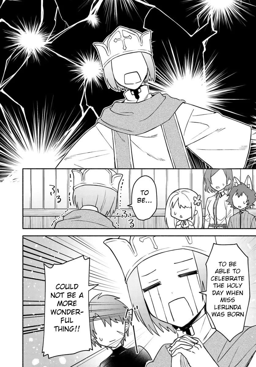 Futago no ane ga miko toshite hikitorarete, watashi wa suterareta kedo tabun watashi ga miko de aru Chapter 28.2 page 15 - Chapter 28.2