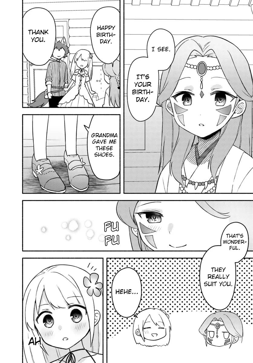 Futago no ane ga miko toshite hikitorarete, watashi wa suterareta kedo tabun watashi ga miko de aru Chapter 28.2 page 17 - Chapter 28.2