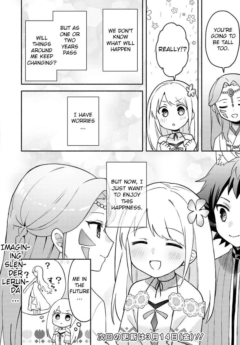 Futago no ane ga miko toshite hikitorarete, watashi wa suterareta kedo tabun watashi ga miko de aru Chapter 28.2 page 19 - Chapter 28.2