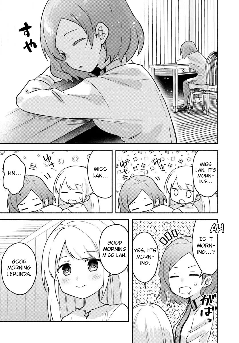 Futago no ane ga miko toshite hikitorarete, watashi wa suterareta kedo tabun watashi ga miko de aru Chapter 28.2 page 2 - Chapter 28.2