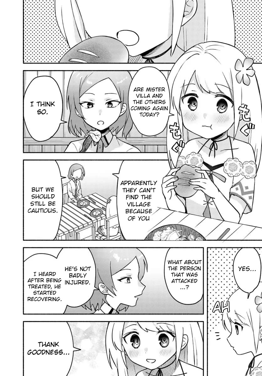 Futago no ane ga miko toshite hikitorarete, watashi wa suterareta kedo tabun watashi ga miko de aru Chapter 28.2 page 3 - Chapter 28.2