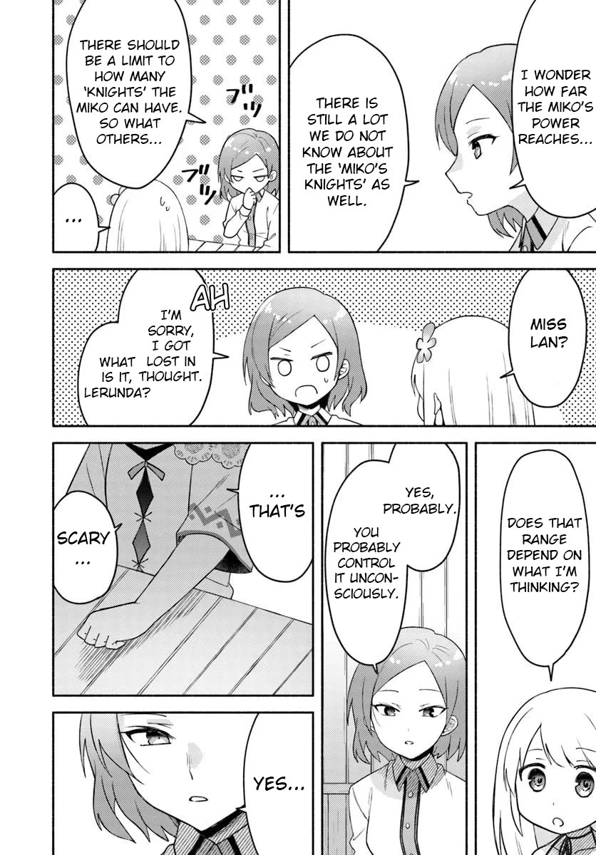 Futago no ane ga miko toshite hikitorarete, watashi wa suterareta kedo tabun watashi ga miko de aru Chapter 28.2 page 5 - Chapter 28.2