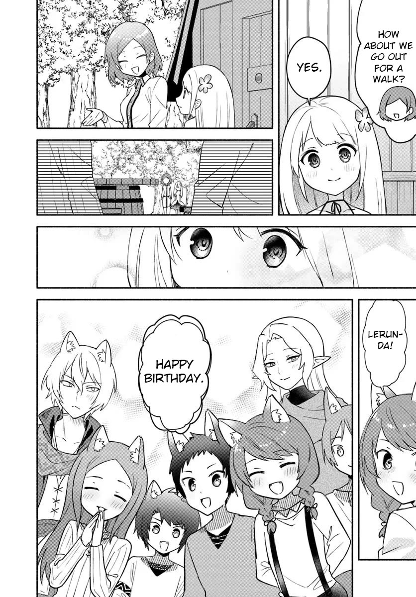 Futago no ane ga miko toshite hikitorarete, watashi wa suterareta kedo tabun watashi ga miko de aru Chapter 28.2 page 7 - Chapter 28.2