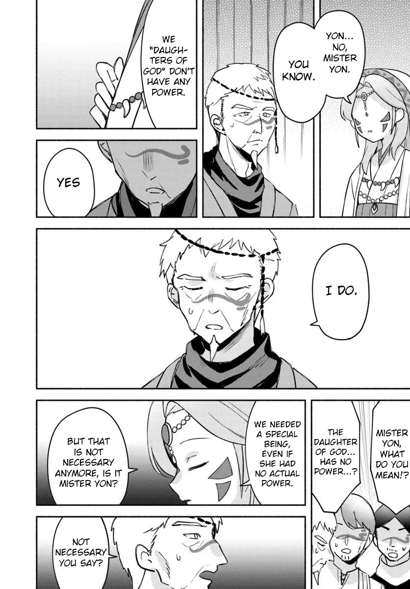 Futago no ane ga miko toshite hikitorarete, watashi wa suterareta kedo tabun watashi ga miko de aru Chapter 29 page 10 - Chapter 29