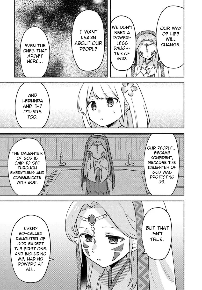 Futago no ane ga miko toshite hikitorarete, watashi wa suterareta kedo tabun watashi ga miko de aru Chapter 29 page 11 - Chapter 29