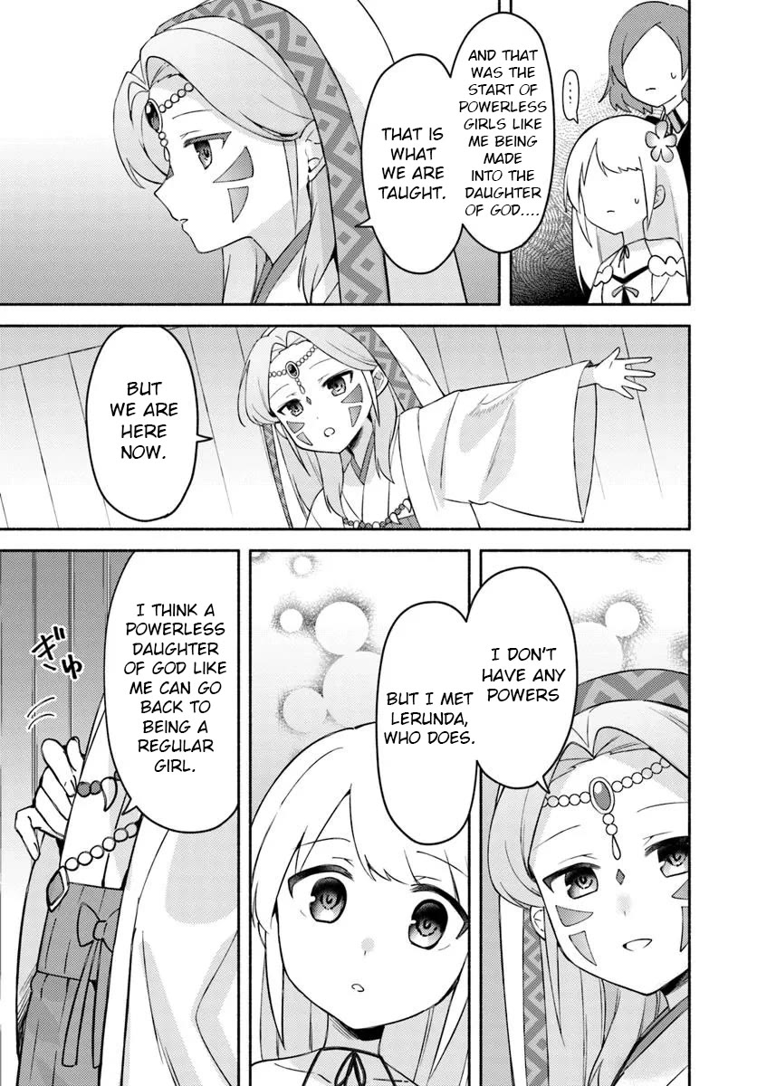 Futago no ane ga miko toshite hikitorarete, watashi wa suterareta kedo tabun watashi ga miko de aru Chapter 29 page 13 - Chapter 29